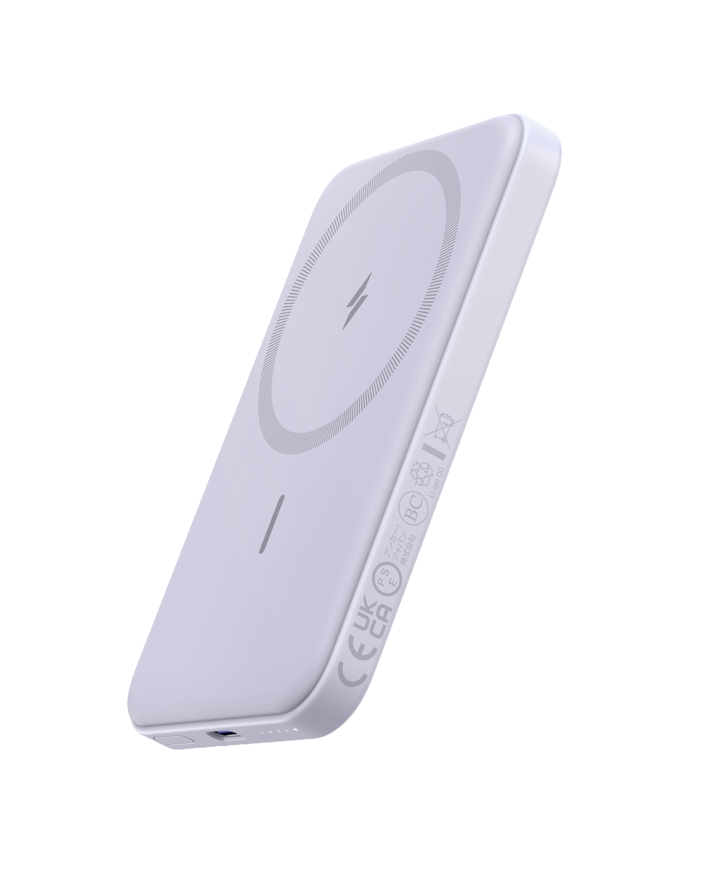 Anker 621 Magnetic Battery (MagGo)