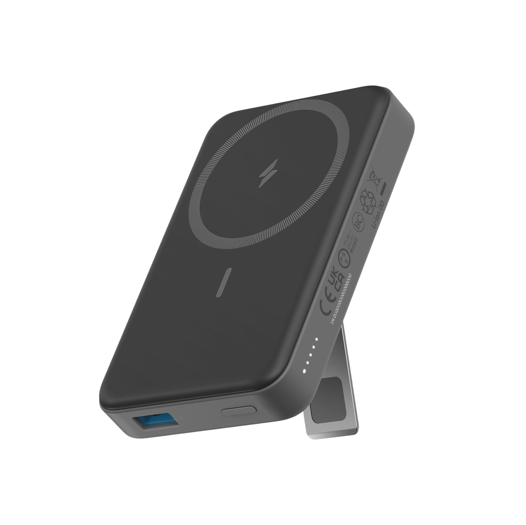 Anker 633 Magnetic Battery | Customizable